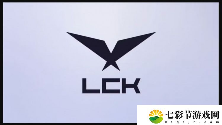 LCK