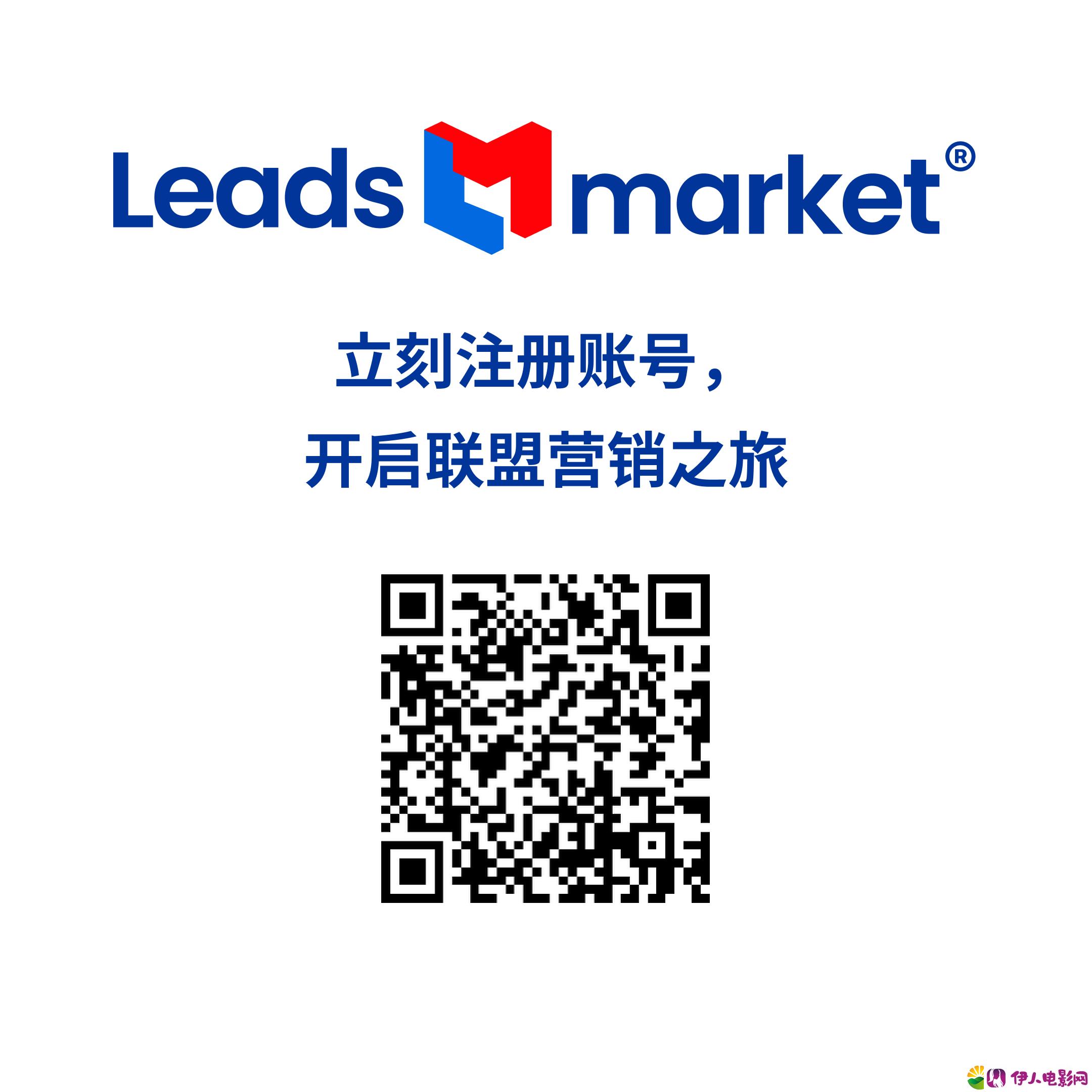 Leadsmarket2024ChinaJoyBTOBǢ̸!ӭݰW5A691չλ