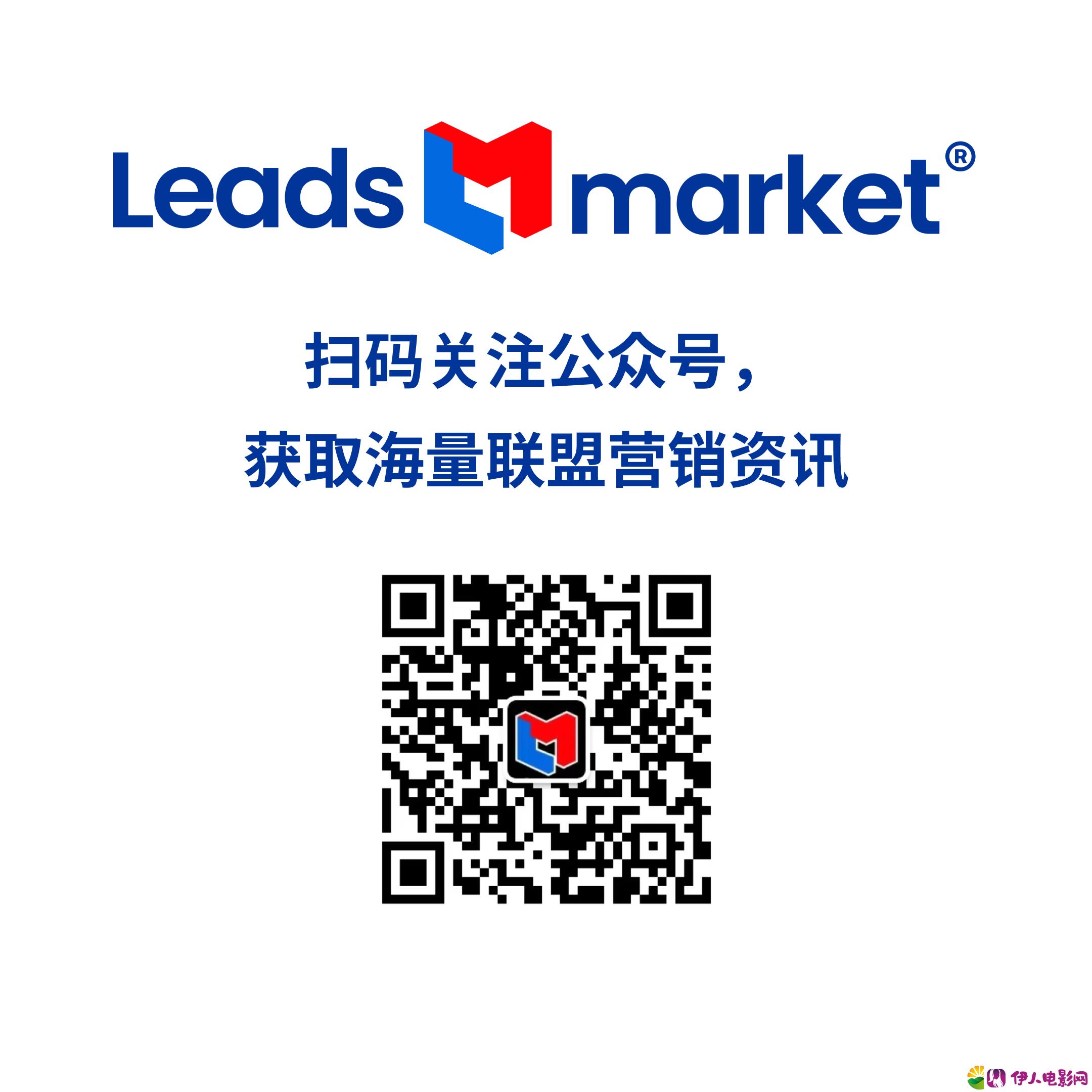 Leadsmarket2024ChinaJoyBTOBǢ̸!ӭݰW5A691չλ