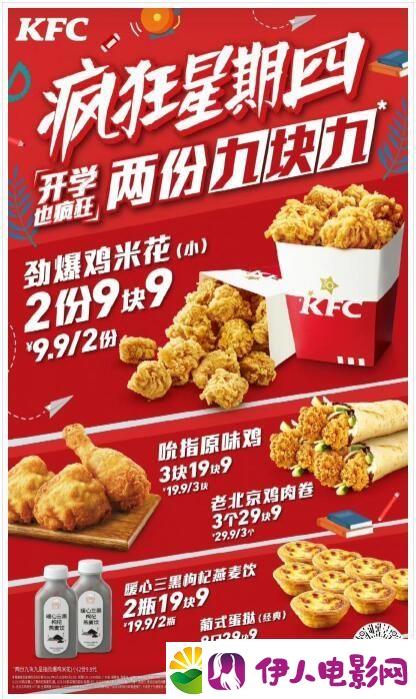 KFCʲôŻ