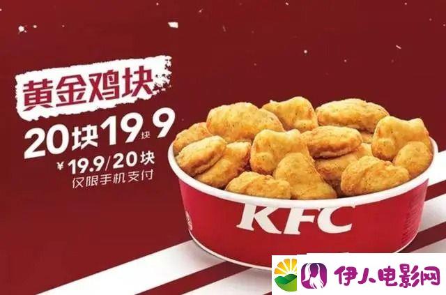 KFCʲôŻ